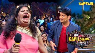 ऐसी Crazy फैन आजतक नहीं आयी कभी कपिल के शो में | Best Of The Kapil Sharma Show