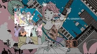 AKFG - Solanin「ソラニン」- Sub Español