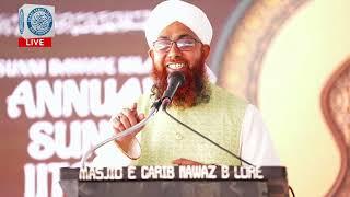 Sunni dawate islami Bangalore presents 11th Annual Ijtema