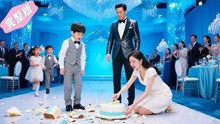Young master stomps Cinderella’s cake—next second, DNA test drops, he cries begging for forgiveness!