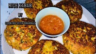 Rice kabab quick recipe by cooking with shahnaz