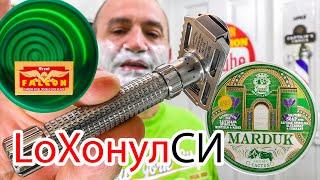 A NEW shaving experience with OLIWORKS Adjustable Razor Abbate Y La Mantia Marduk, Yaqi Brush Bowl