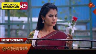 Anandha Ragam - Best Scenes | 25 May 2024 | Tamil Serial | Sun TV