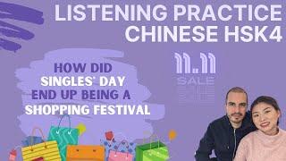 Single's Day, Double 11 Shopping spree | Chinese Listening Practice | HSK4 | Business Chinese | 中文听力