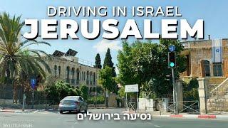 JERUSALEM • Driving through the busy streets before Yom Kippur • ISRAEL 2023 