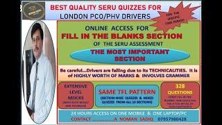 DEMO/PRESENTATION .. SECTION 2..TFL NEW FORMAT FOR THE FILL IN THE BLANKS PORTION OF SERU ASSESSMENT