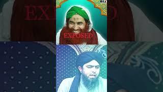 Engineer Muhammad Ali Mirza best reply to Molana Ilyas Qadri |Daar ul Hadees | #islam #muslim #dawah