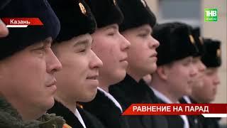 В Самаре активно готовятся к Параду Памяти кадеты Казанской школы-интерната им. Бориса Кузнецова