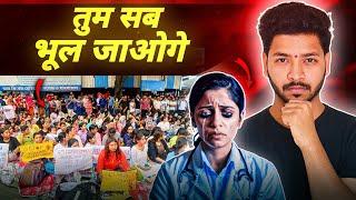 Kolkata Doctor Case : Last Message To All || तुम सब भूल जाओगे || Ashutosh Jha Thought's