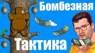МОЩНЫЙ ЗАНОС В ИГРОВОМ АВТОМАТЕ SWEET LIFE. ЭДИК ИГРАЕТ В КАЗИНО ВУЛКАН