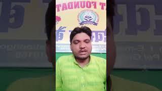 #barkat #foundation #support for this number #6202519168 #trending #shorts #video #subscribe