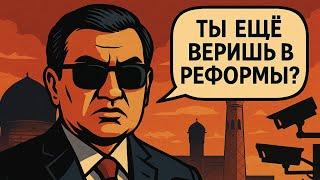   Послушай что НОСТРАДАМУС  предсказал про УЗБЕКИСТАН! #нострадамус #узбекистан #пророчество