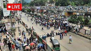 কোটা বিরোধী আন্দোলন, সাইন্স ল্যাব থেকে সরাসরি | Janakantha  is live