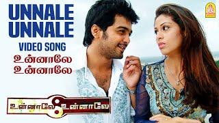 Unnale Unnale - Video Song | உன்னாலே உன்னாலே | Vinay | Sadha | Jeeva | Harris Jayaraj | Ayngaran