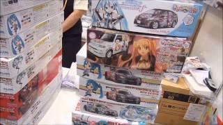 Summer Wonder Festival 2014　夏ワンダーフェスティバル Company Showroom