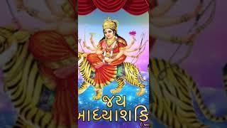 Jai Adhyashakti | Ambe Maa Aarti | Ratansinh Vaghela, Damyanti Barot | Gujarati Devotional Songs