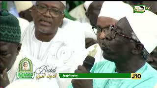  Mine Nouri de Abdou Aziz Mbaye avec Serigne Babacar sy Abdou et serigne Maodo sy Dabakh