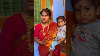 ||பாசம் வைத்தால் அவமானம் மட்டுமே மிஞ்சும்||#shorts #ytshorts