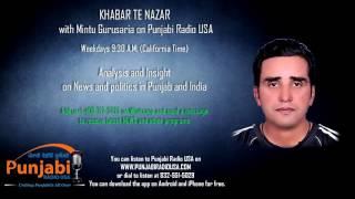 08  September  2016  Morning - Mintu Gurusaria - Khabar Te Nazar - News Show - Punjabi Radio USA