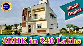 30x40 3bhk duplex house in ₹40 lakhs | Construction in Bangalore | Home tour in Kannada | kites