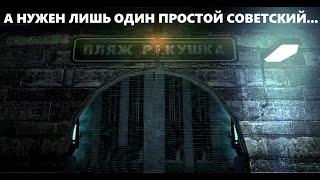 Говорят, что победить ведущую фракцию сервера - сложно... (POSTBELLUM HL2RP)