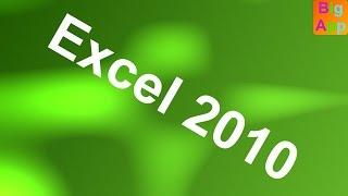 Excel 2010 - Insert "watermark"