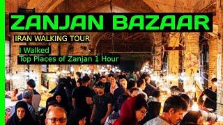 Exploring the Zanjan Bazaar | Walking Tour of Iran's Historic Gem 