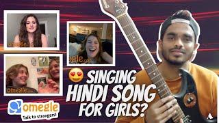 Singing Hindi Songs for Girls (ft. Chal Hat BKL) | Indian Boy on Omegle | Rishabh Raj