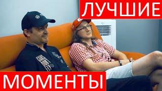 Ваномас Арена - На пределе терпения. Лучшие моменты