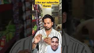 kuch sikho is video se#shorts