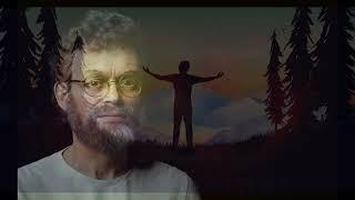 Terence Mckenna Our Decisions Effect Every Life Form On The Planet