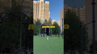 ДЕНЬ 160 #дисциплина Тихо… Тихо… Иду своей дорогой