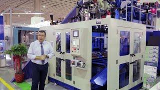 Blow Molding Machine (Triple Layer) by Chen Way at Taipei Plas 2016