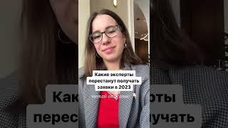 Кто останется без заявок #продажи #личныйбренд #воронкипродаж