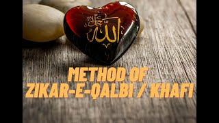 Method of Zikar-e-Qalbi / Khafi || Sufi Mansoor Ahmad Muhammadi Saifi