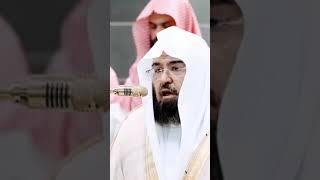 Surah Al Fatiha by Sheikh Sudais