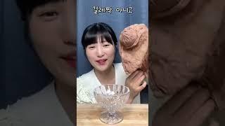 그릭요거트 몸에 안좋게 먹는 법