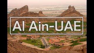 Al Ain City Tour Attractions | Exploring Al Ain in UAE