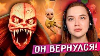 🫣 ПАЦАН ВЕРНУЛСЯ - Baby in Yellow Dark Whispers - Малыш в желтом ОБНОВЛЕНИЕ!