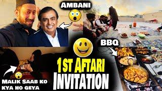 Pehli Aftari Per India  Se b Guest A Gaye  | RAMADAN 2025 | Ambani Come to Pakistan 