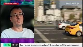 Таксистов нехватает, пассажиры, сми и агрегатор такси Яндекс бьют тревогу. Столица.