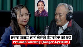 Yatra || Ep- 57 || Prakash Gurung ( Singer/ Musician/ Lyricist || Podcast With Sampada Limbu ||