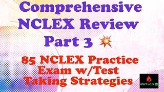 NCLEX Practice Questions for the NCLEX Review: Comprehensive Nursing Exam | ADAPT NCLEX