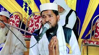 new waz / mufti salauddin rahamani / bangla waz furfur sarif Live