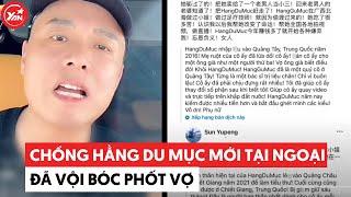 Chồng Hằng Du Mục vừa tại ngoại đã vội bóc phốt vợ nhưng bị phản ứng ngược