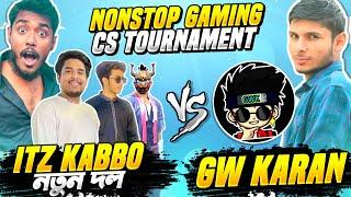 ইন্ডিয়ান GW Karan VS Itz Kabbo টিম এর  4 VS 4  টুর্নামেন্ট এ সেমি ফাইনালের পথের BD এর নতুন Squad 