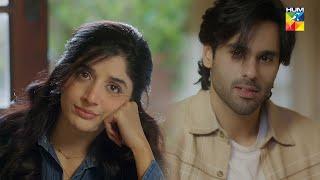 Agar Tum Sath Ho - Coming Soon Teaser [ Mawra Hocane, Ameer Gilani & Zaviyar Ijaz ] HUM TV