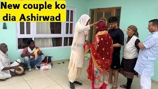 New Couple se milne ye kon aya?  Ab ye kya nayi aafat hai ‍