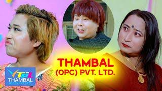 Thambal Private Limited (LEITRABI AD)