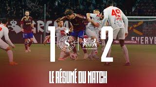 Servette FC - FC Stade Lausanne Ouchy | Le résumé du match